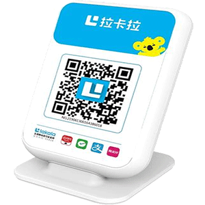 阳春拉卡拉收款云音箱